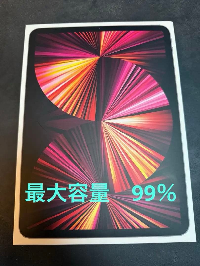 iPad Pro 11インチ (第3世代) 128GB Wi-Fi iPad Pro 11-inch (第3世代) - 技術仕様 - Apple サポート (日本)