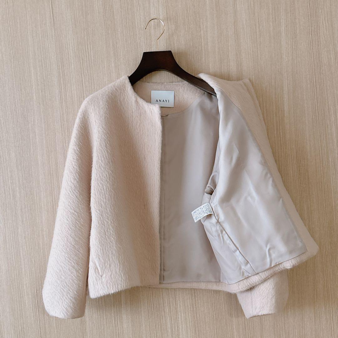 1034】美品 アナイ アルパカヘリンボンショートコート ライトベージュ