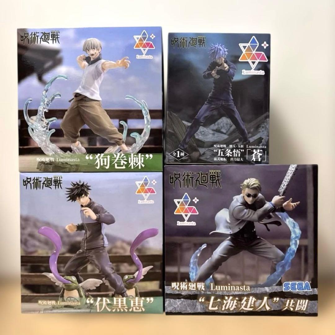 呪術廻戦　Luminasta 4種 呪術廻戦 死滅回游 Luminasta “脹相”｜プライズ・くじ・グッズ情報なら