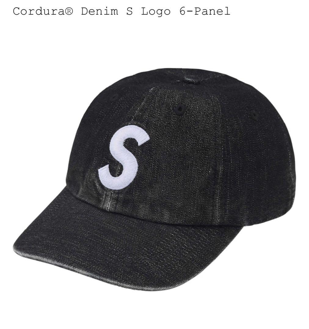 Supreme Cordura® Denim S Logo 6-Panel SUPREME CORDURA DENIM S LOGO 6 PANEL – Trade Point_HK