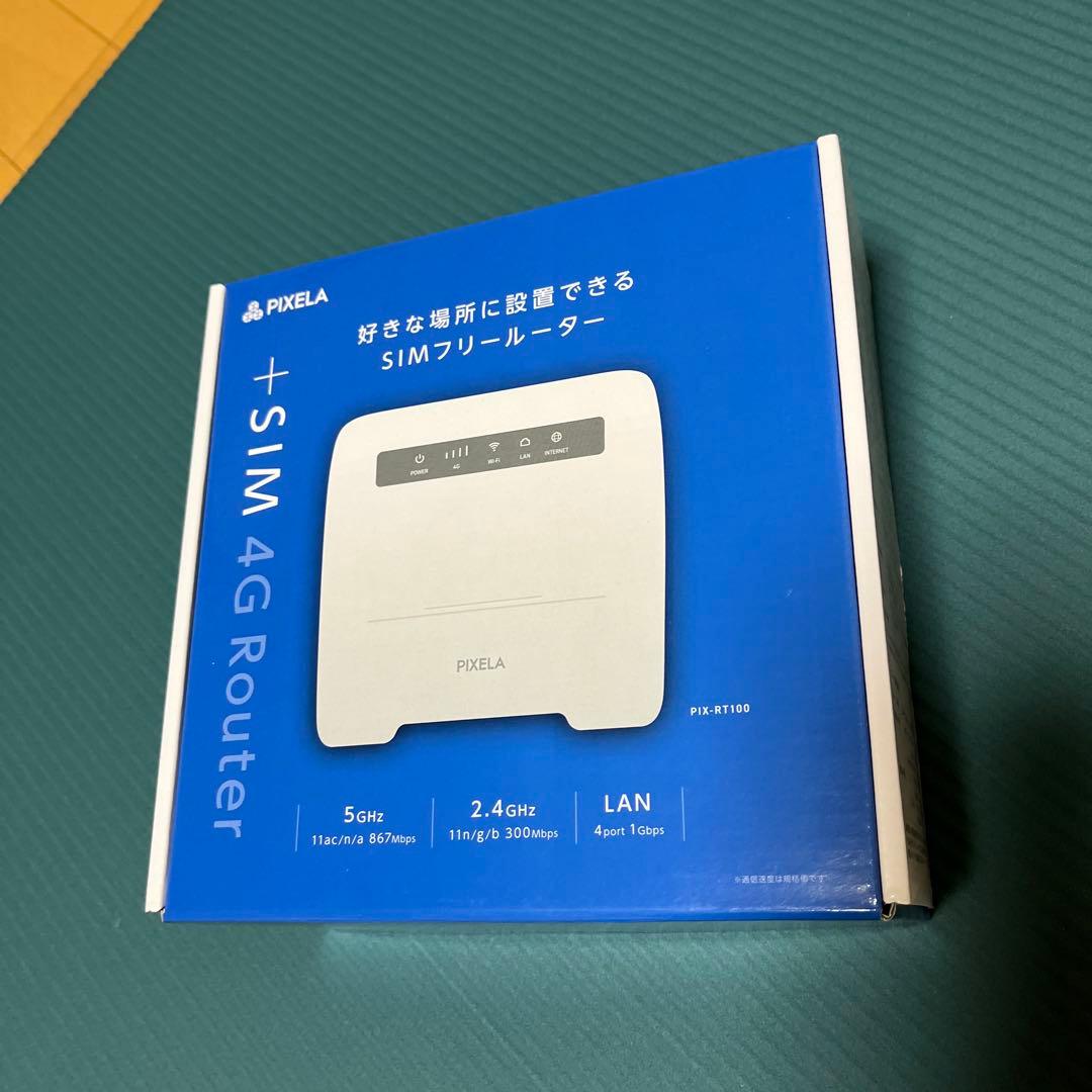 PIXELA SIMフリー 4Gルーター PIX-BT10 11nPZWvAI8L.jpg