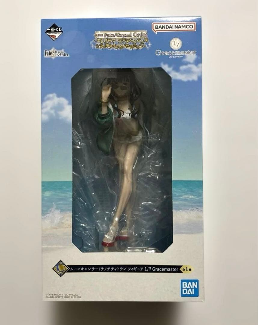 FGO一番くじ　テノチティトラン　フィギュア FGO 一番くじ C賞 テノチティトラン フィギュア 1/7 - メルカリ