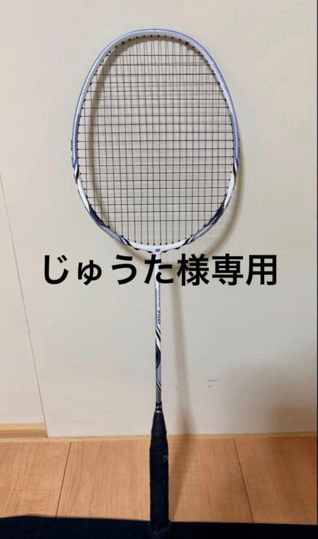 【新品 未使用】YONEX NANORAY750 バドミントンラケット Yahoo!オークション -「バドミントン ナノレイ750」の落札相場・落札価格