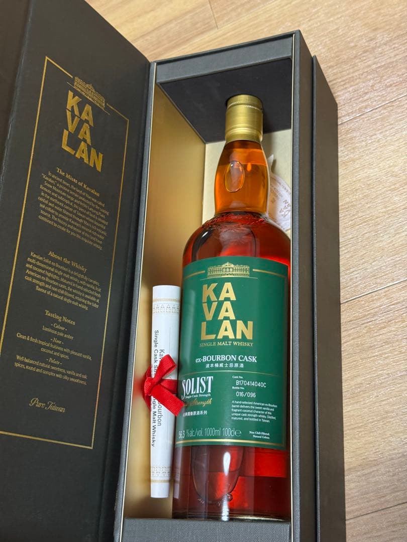 KAVALAN SOLIST シングルモルトウイスキー 1000ml 新品 楽天市場】カバランソリスト ヴィーニョバリック カスクストレングス