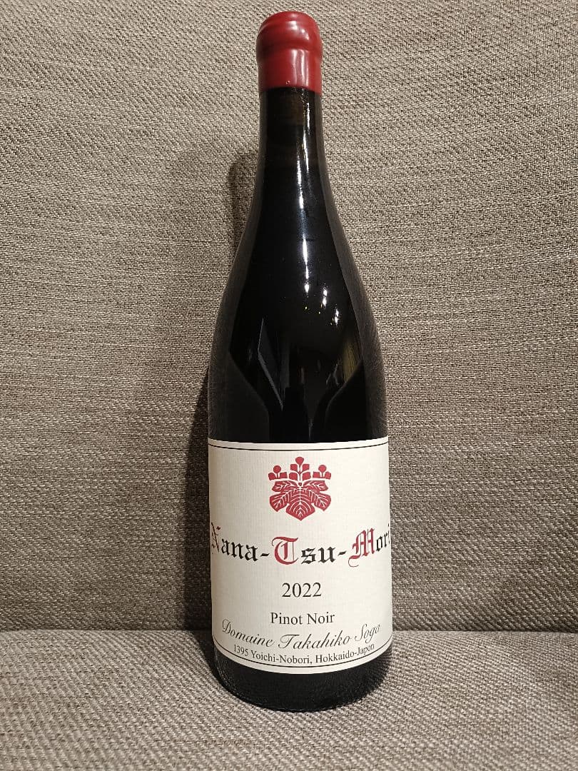 ドメーヌタカヒコ ナナツモリ2022 ピノノワール 日本ワイン]ドメーヌ タカヒコ ナナツモリ ピノ・ノワールMV 白 750ml