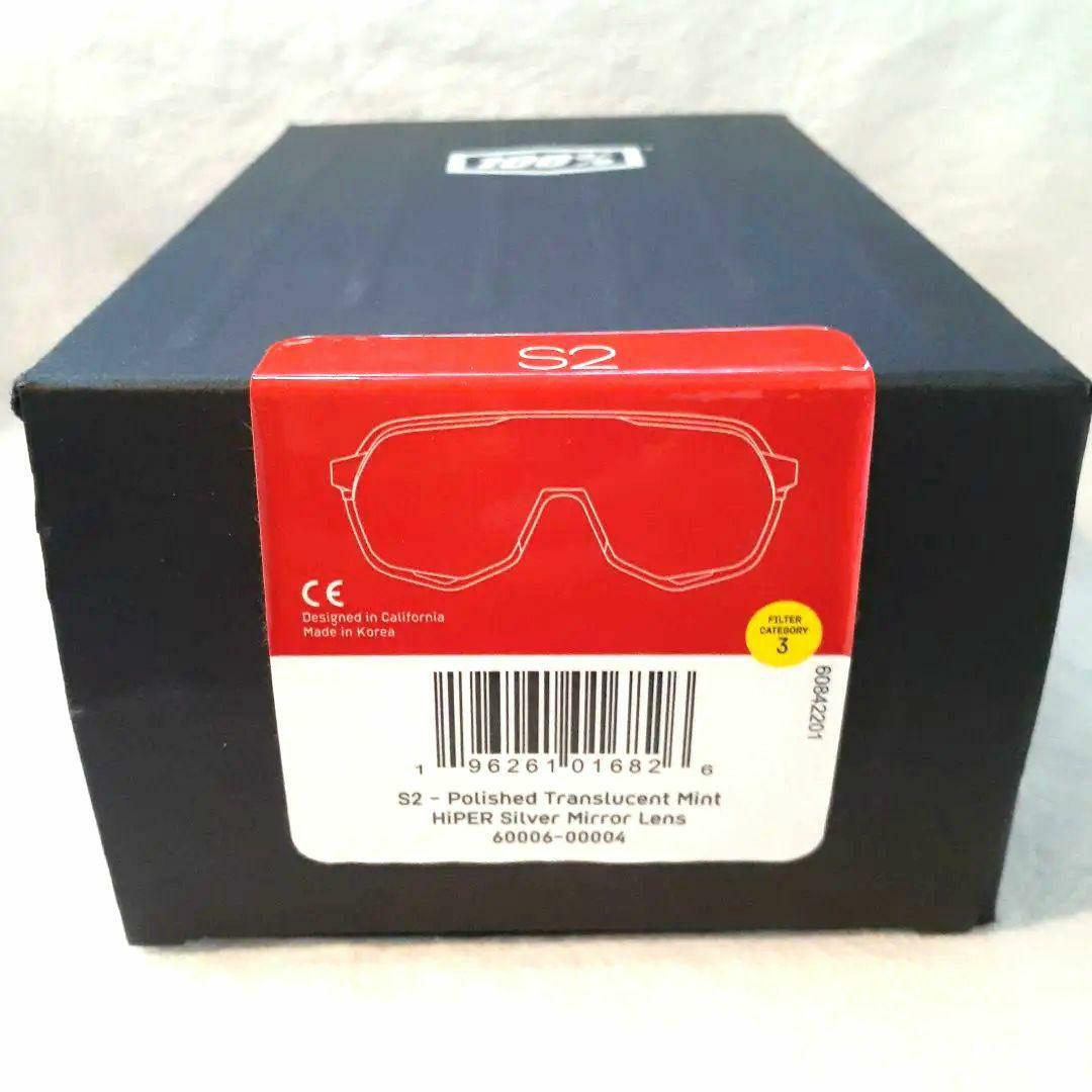 100% S2 クリアミント ワンハンドレッド サングラス - メルカリ