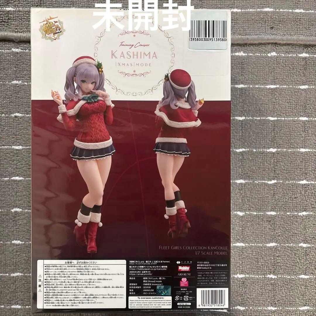 未開封　鹿島　Xmas フィギュア 悪戯っぽい笑顔が可愛い！『艦これ』鹿島がクリスマス衣装でフィギュア