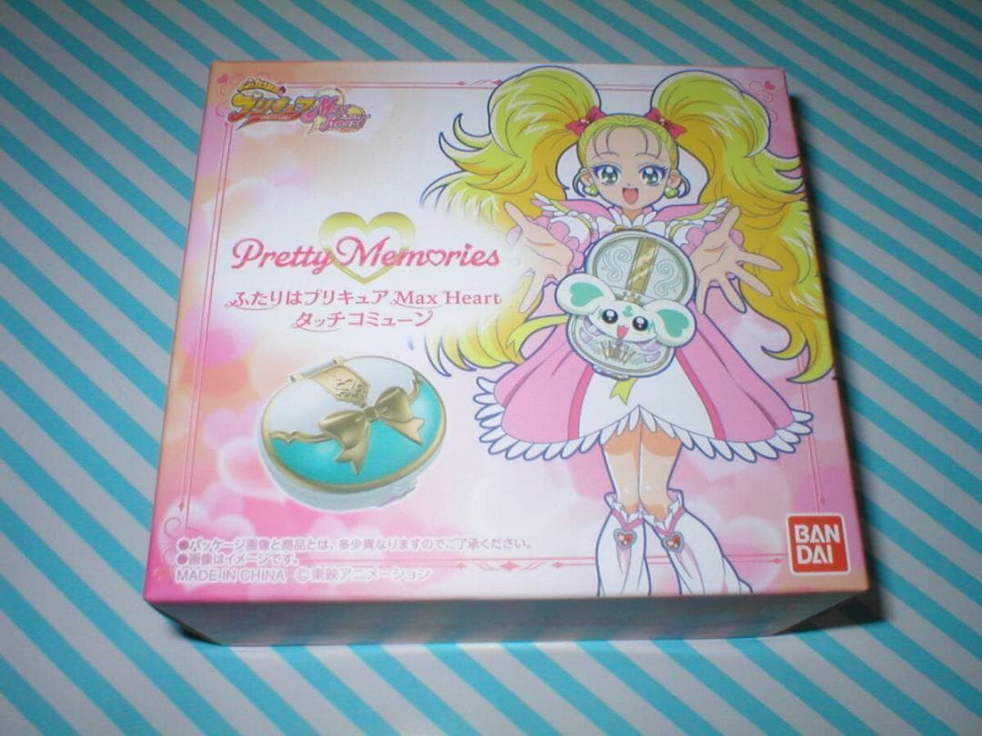 タッチコミューン ★ Pretty Memories ふたりはプリキュア Pretty Memories ふたりはプリキュア Max Heart タッチコミューン