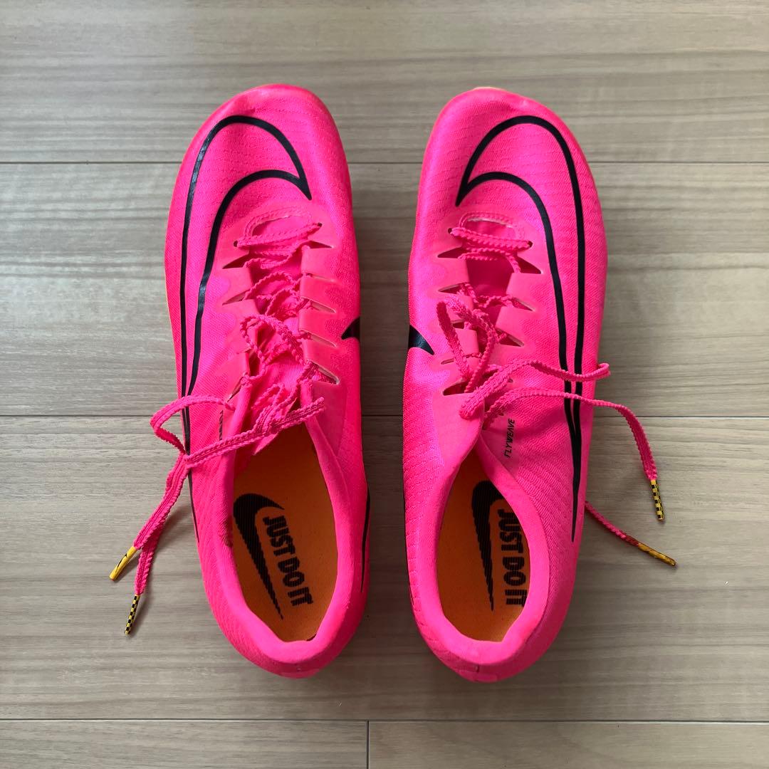 スパイク・シューズ Nike maxfly 27.5 NIKE公式】ナイキ マックスフライ 2 トラックアンドフィールド ス