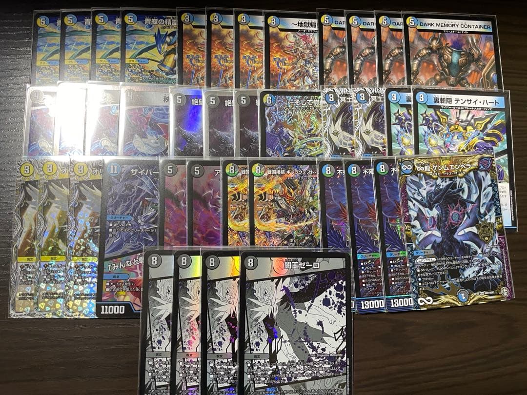 ドロマーゼーロ 1973-chevrolet-corvette-454-z-code