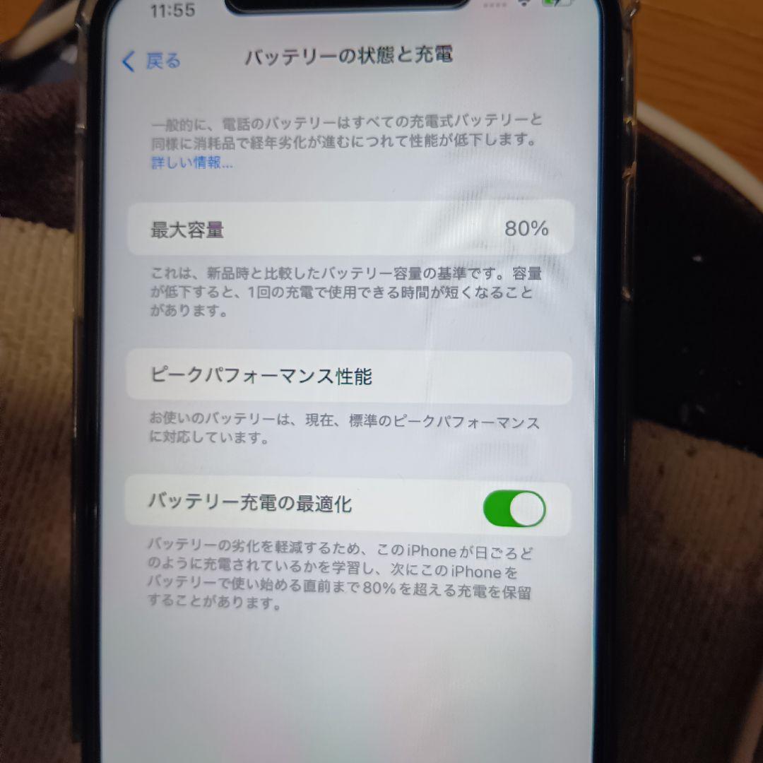 iphone xs max　512GB ジャンク iPhone XS Max 512ギガ 美品 ジャンク品｜Yahoo!フリマ（旧PayPayフリマ）