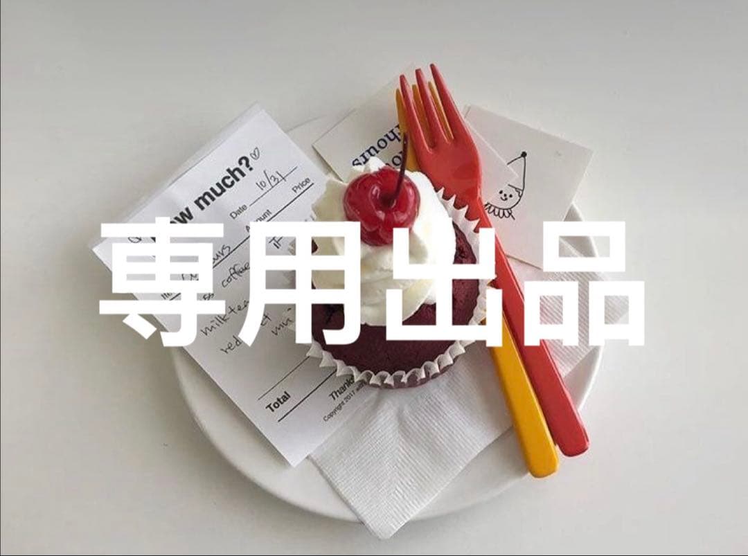 即購入出品です メルカリの「即購入」とは？即購入歓迎や即購入禁止ってどういうこと？