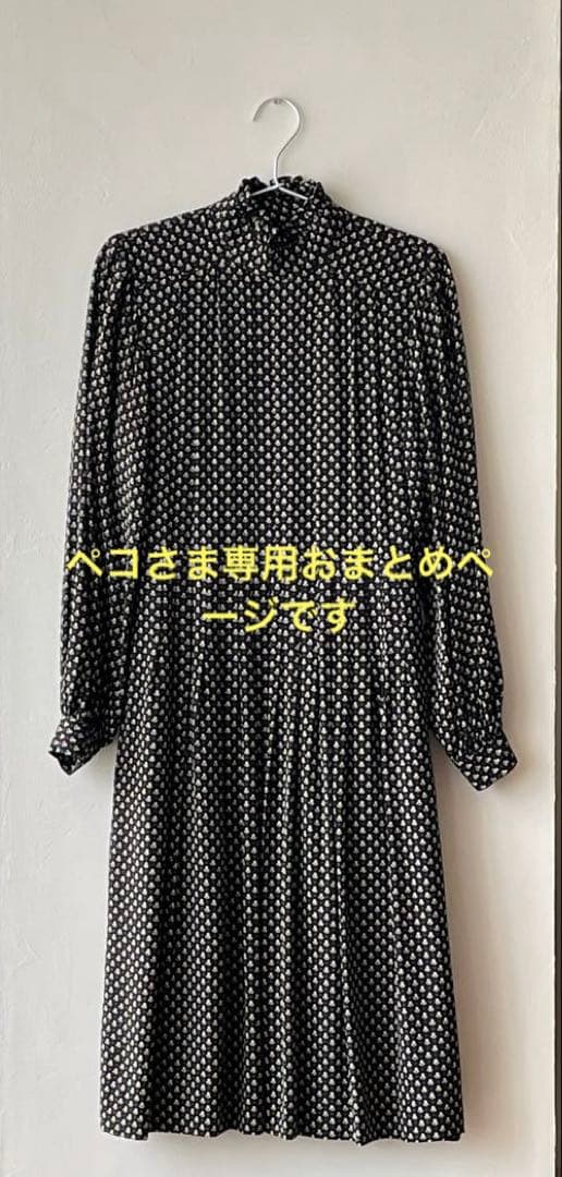 ペコおまとめページとなります おでかけ子ザメ まちがいさがし」ペンギンボックス [児童書] - KADOKAWA