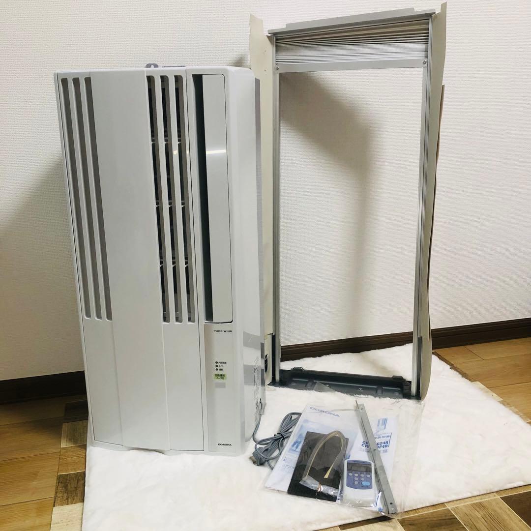 【美品】コロナ 窓用エアコン CW-F1624R 楽天市場】コロナ CORONA 冷房専用 ウインドエアコン [ReLaLa(リララ