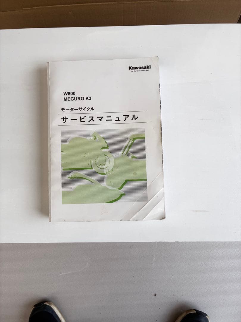 Kawasaki W800 MEGURO K3 サービスマニュアル Service Manual Kawasaki 2021 Meguro K3 Repair