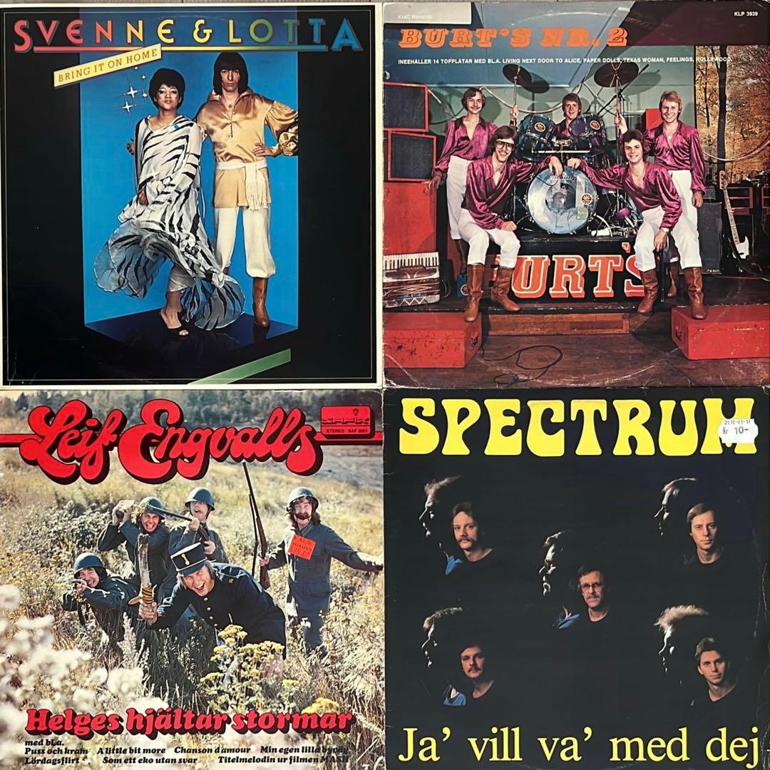 北欧 サバービアfree soulオルガンバーAORフリーソウル 26枚セット AOR・Free Soul・サバービア – レコード販売 フリークス