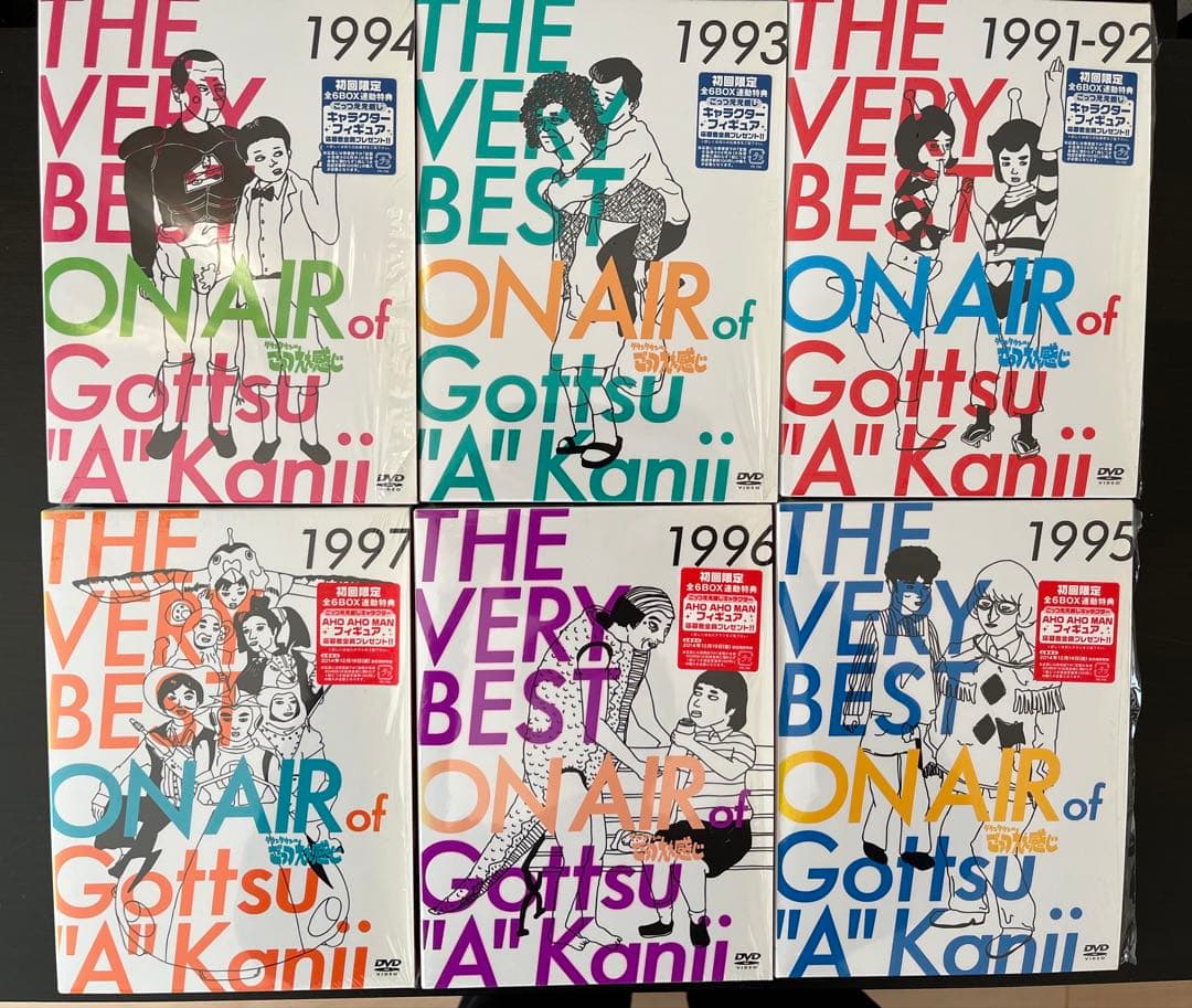 y*n様 THE VERY BEST ON AIR of ダウンタウンのごっつえ Amazon.co.jp: THE VERY BEST ON AIR of ダウンタウンのごっつええ感じ