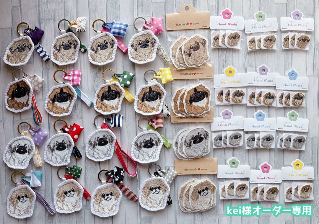 専用　ハンドメイド　刺繍　ペキニーズ　ストラップ　ミニバッグキーホルダー付き　犬 キーホルダー 犬 刺繍 ペキニーズ 愛犬 プレゼント 両面 ストラップ