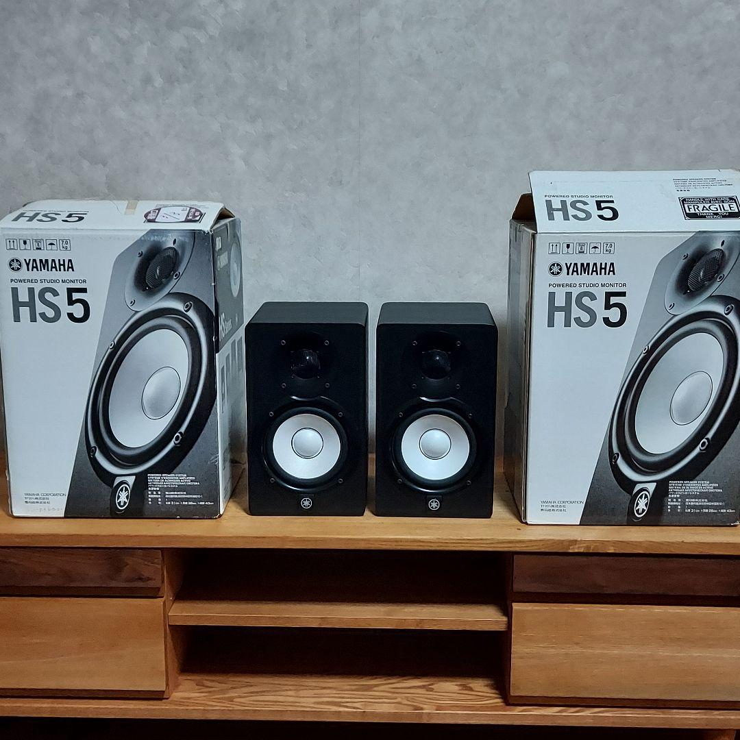 Yamaha HS5 パワードスタジオモニタースピーカー 2台セット Amazon | YAMAHA HS5W パワードスタジオモニタースピーカー×2本