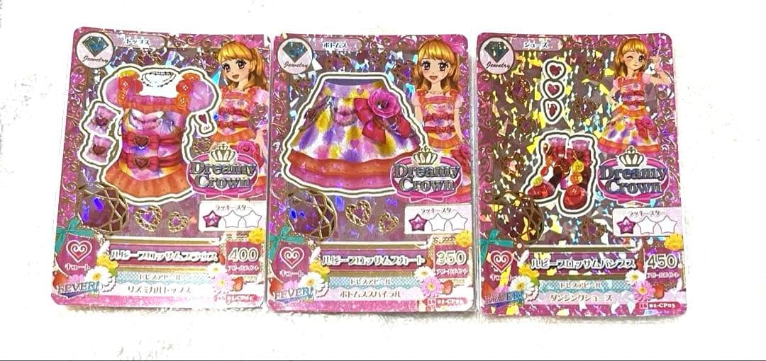 アイカツ 大空あかり ルビーブロッサムコーデ一式 今日のアニメであかりちゃんが着ていたコーデはこちら☆ドリーミー