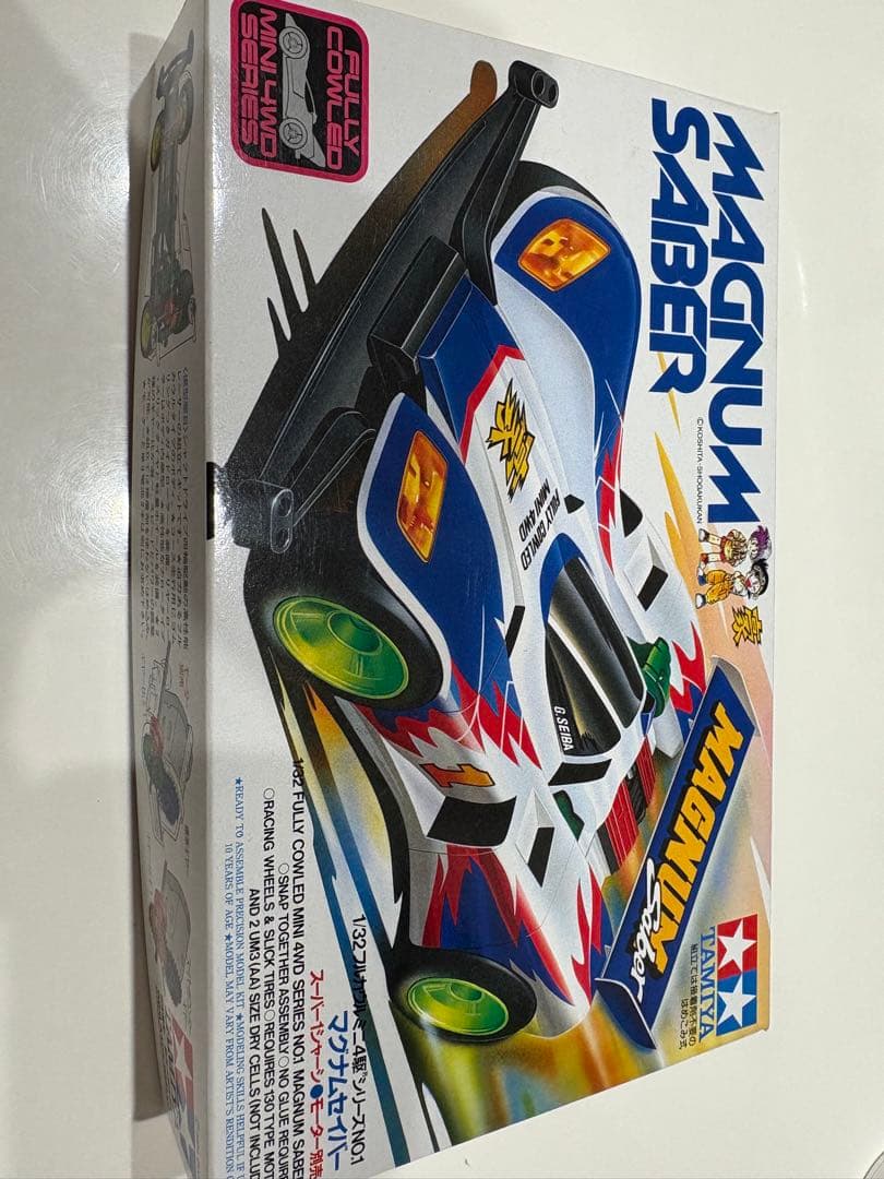 TAMIYA MAGNUM SABER ミニ四駆　未組み立て品 タミヤ 1/32 フルカウルミニ四駆シリーズ マグナムセイバー | タミヤ