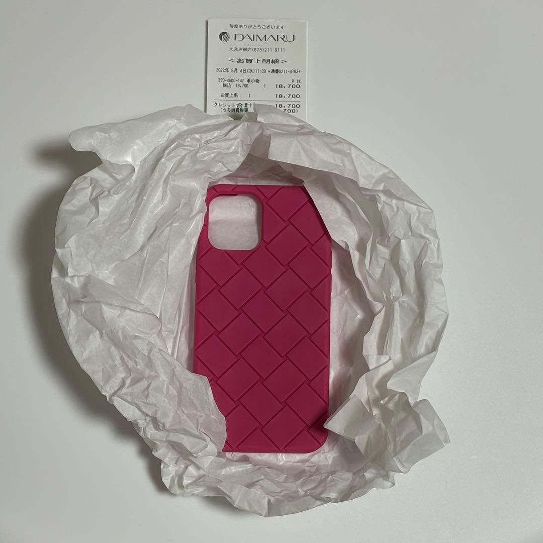 Bottega Veneta iPhoneケース 楽天市場】BOTTEGA VENETA ボッテガヴェネタ iPhone14Pro MAX 専用