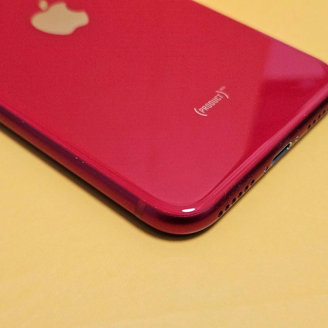 iPhone SE2 128GB バッテリー100%｜24時間以内発送#398 - メルカリ