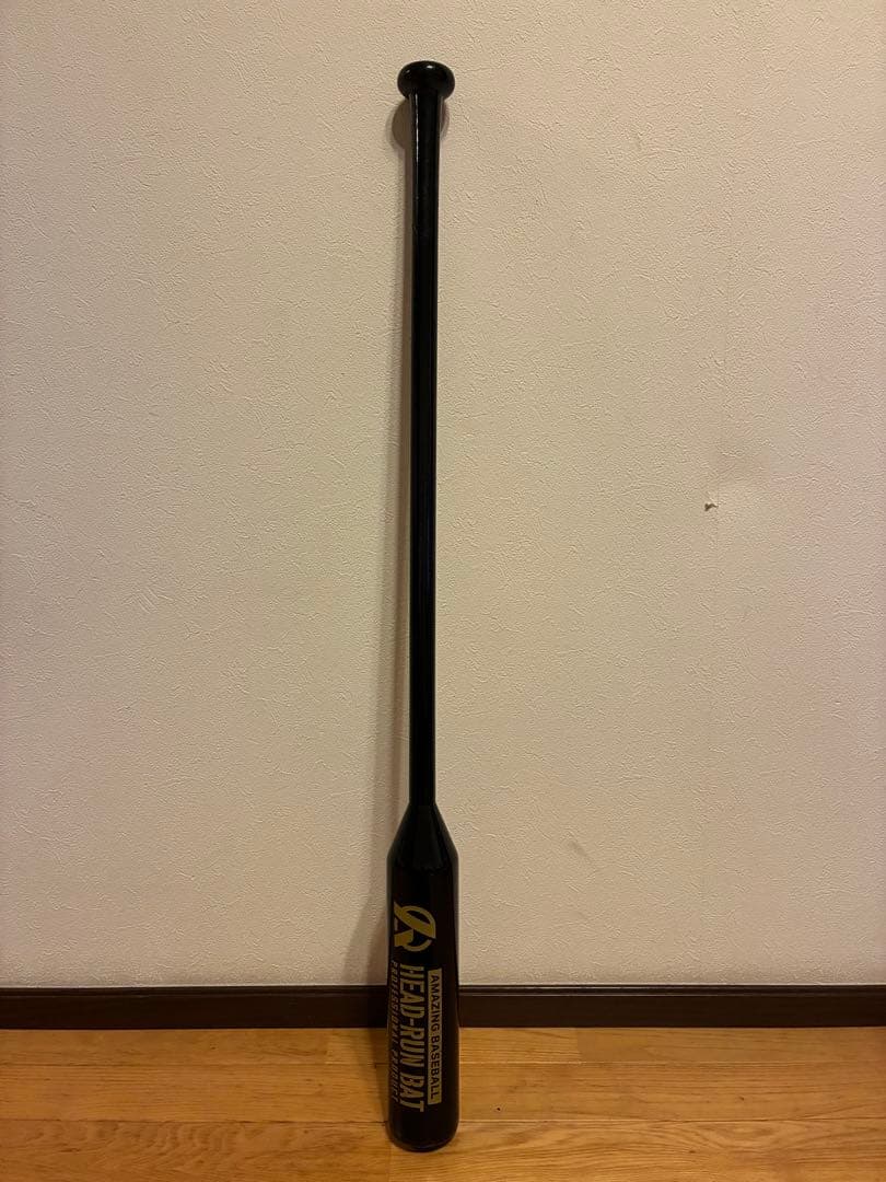 HEAD-RUN BAT トレーニングバット 95cm 900g 公式通販】HEAD-RUN-BAT-X II 最速のスイングスピードを実現 – Amazing
