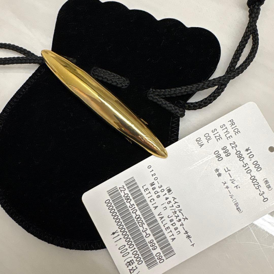 Deuxieme Classe Leticia レチシア バレッタ ゴールド Deuxieme Classe（ドゥーズィエムクラス）の「【LETICIA/レチシア