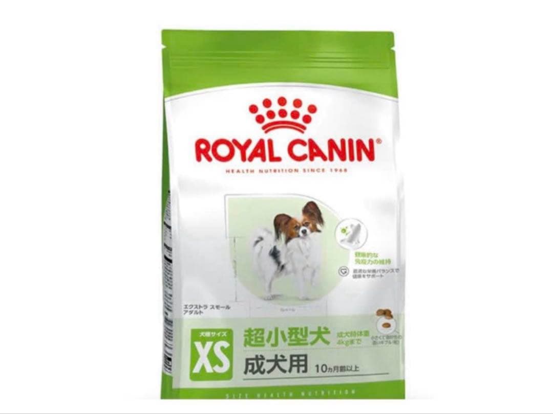  CANIN 超小型犬 成犬用 10kg ロイヤルカナン（ROYAL CANIN） ミニ パピー 800g / 小型犬（成犬時