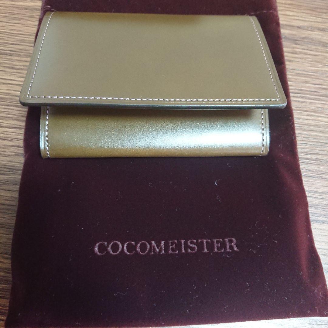 COCOMEISTER オリーブ 名刺入れ マルティーニ 名刺入れ | ココマイスター公式サイト