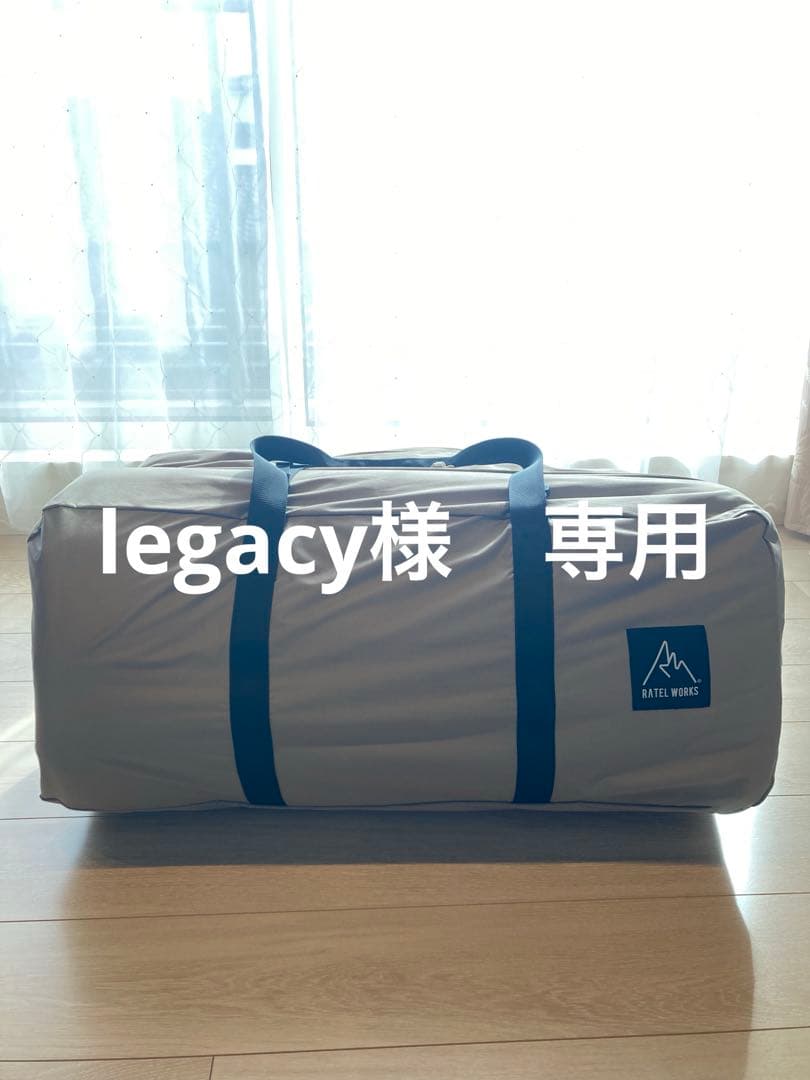 RATEL WORKS インフレータブルマット ダブル　再掲 RATEL WORKS（ラーテルワークス） R7.7 EASY INFLATE PRO(10cm