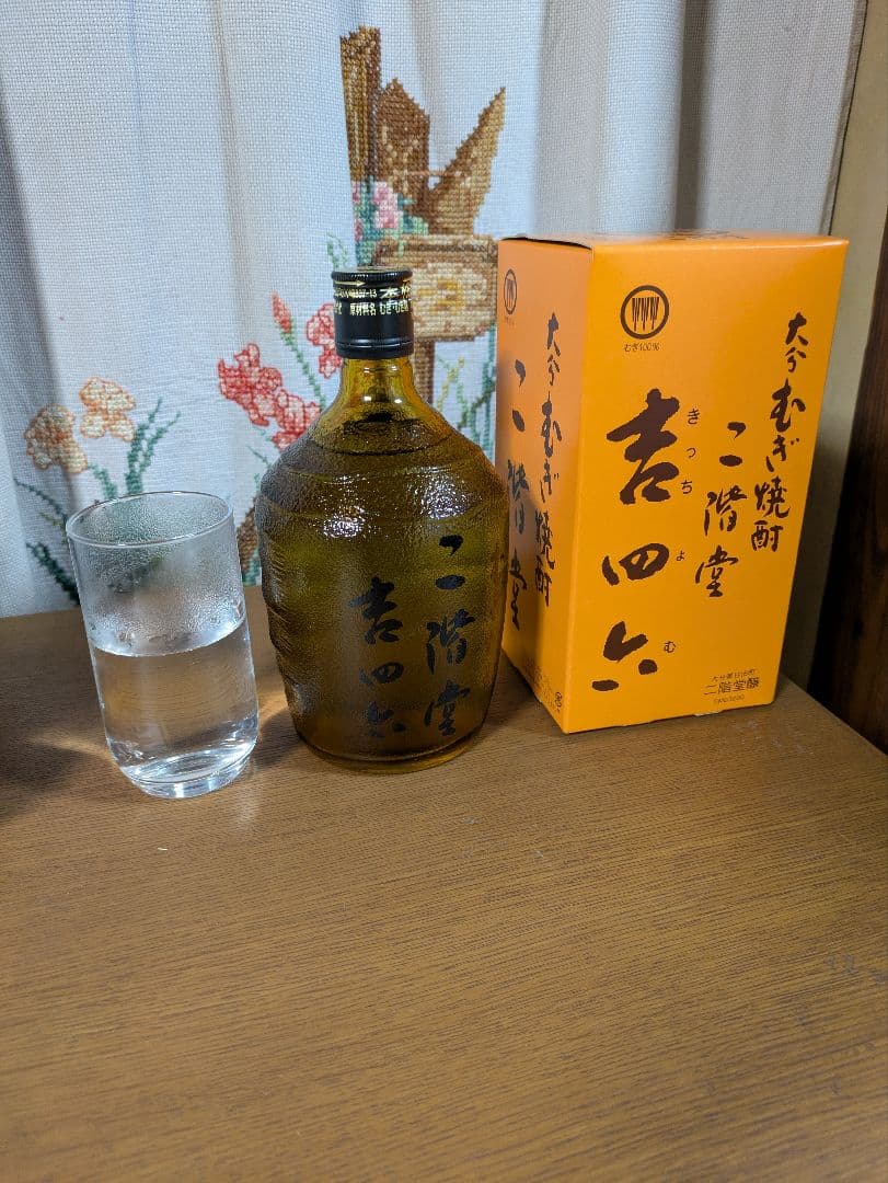 麦焼酎二階堂　吉四六　720ml 瓶　12本セット 1本当たり2320円 飲み比べセット】二階堂 麦焼酎セット（吉四六 瓶 25% 720ml 箱付1本
