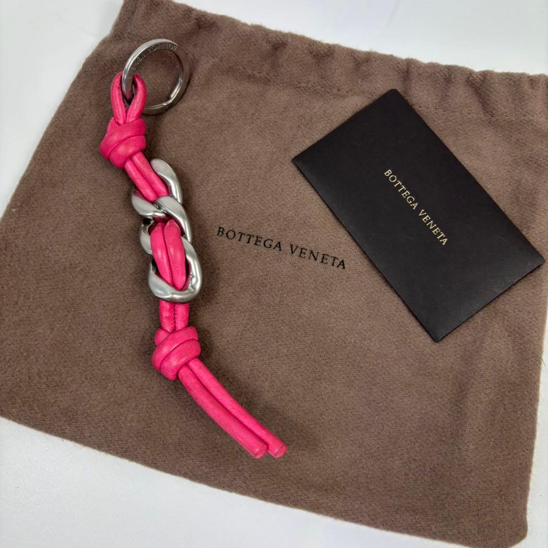 ボッテガヴェネタ ノット ツイスト レザー キーリング ピンク　保存袋 BOTTEGA VENETA（ボッテガ・ヴェネタ） キーリング 619100 V0050