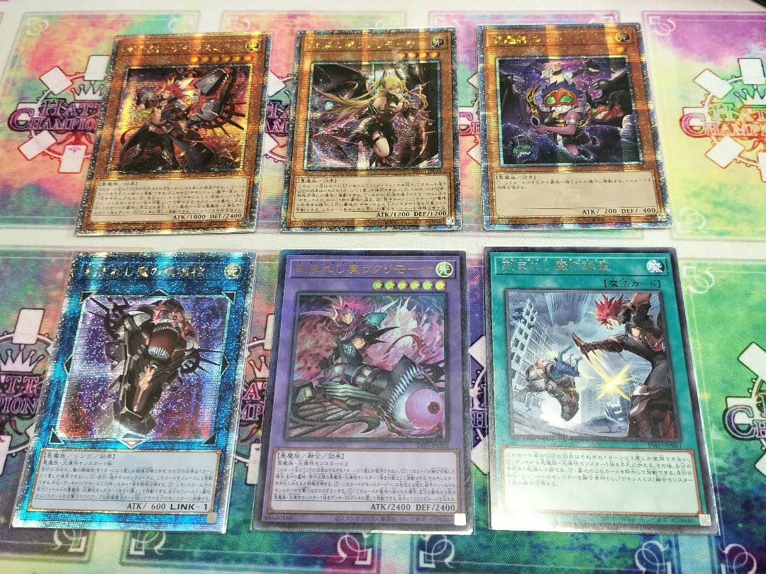 遊戯王 デモンスミス アジア版セット ラクリモーサ 魔轟神ルリー レクイエム Amazon.co.jp: 【ROTA デモンスミス まとめセット】遊戯王カード 紅涙