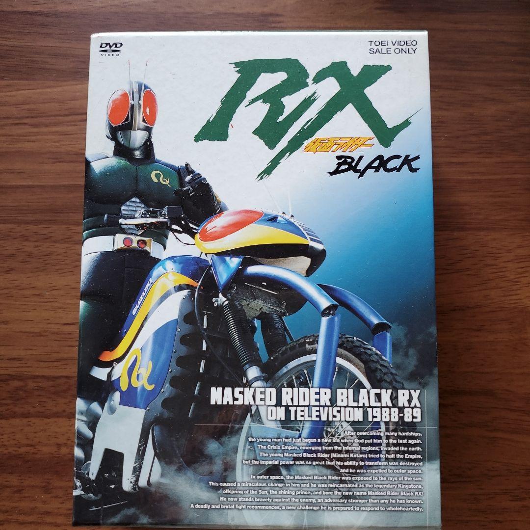 仮面ライダーBLACK RX VOL.1～4〈2枚組〉 Amazon.co.jp: 仮面ライダーBLACK RX VOL.1【DVD】 : 倉田てつを: DVD