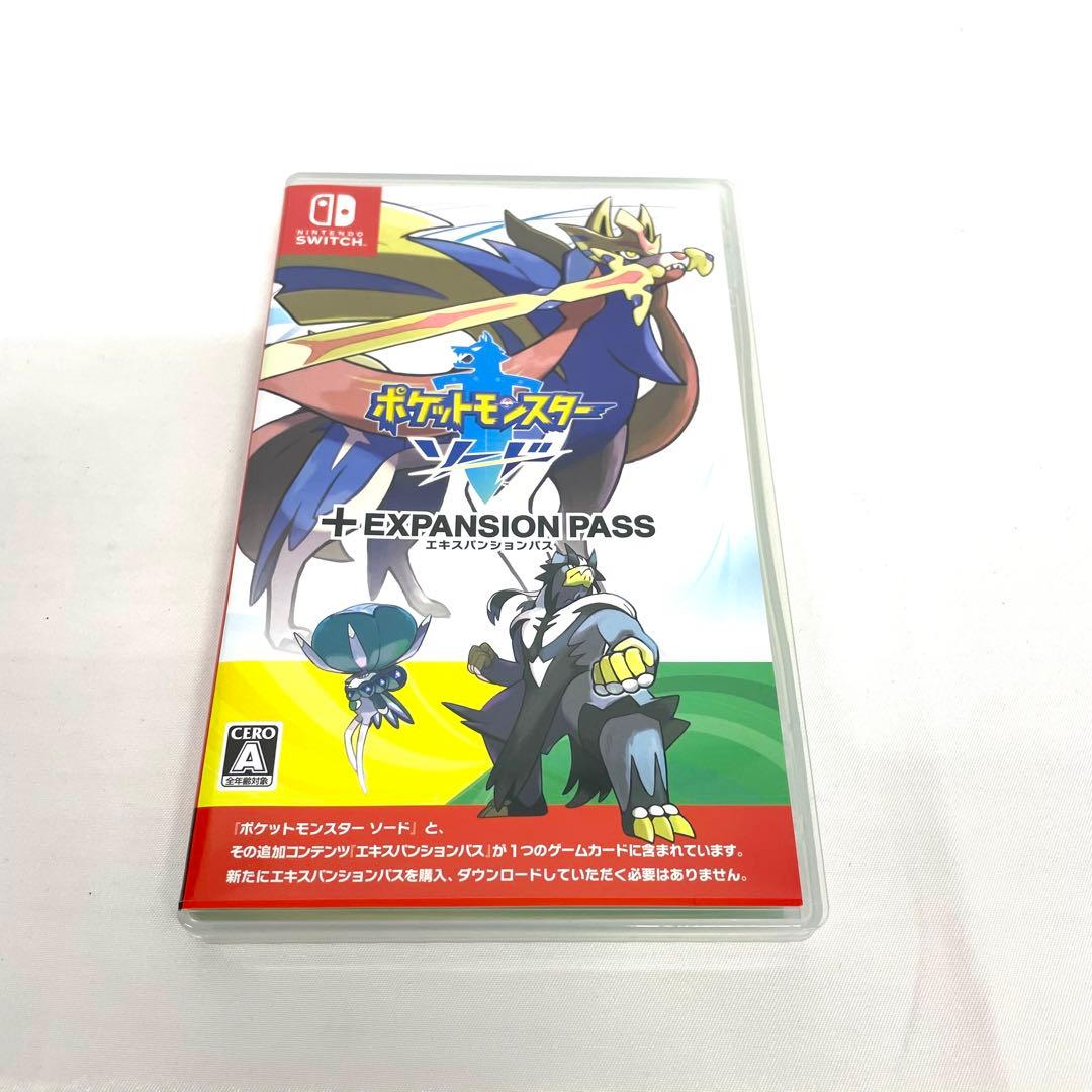 ポケットモンスター ソード エキスパンションパス Amazon.co.jp: ポケットモンスター ソード -Switch +