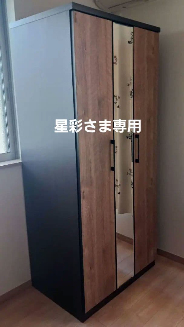 クローゼット　ワードローブ　幅80×高さ180×奥行57cm ワードローブ 幅80 おしゃれ クローゼット 扉付き ハンガーラック 大