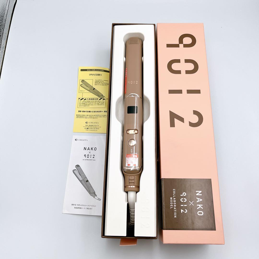 未使用品✨9012 イオンストレートアイロン NAKOコラボレーションモデル クレイツと矢吹奈子とのコラボアイロン「9012 イオンストレート