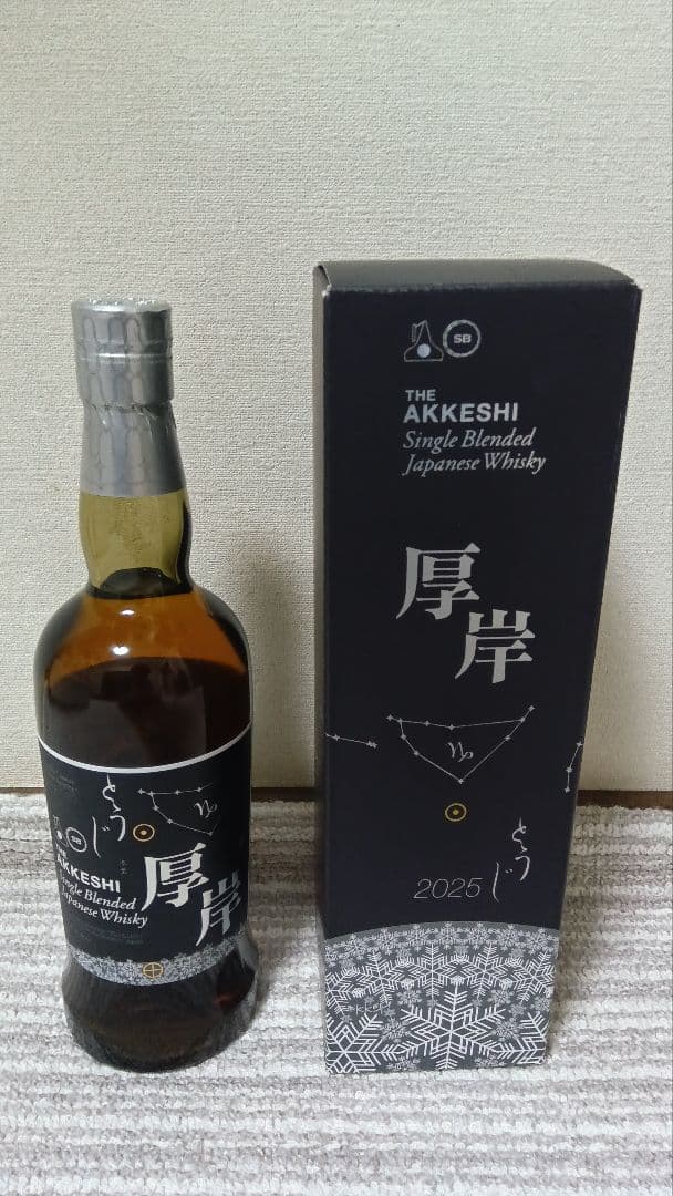 厚岸　冬至 厚岸シングルブレンデッドジャパニーズウイスキー「冬至」と「缶つま