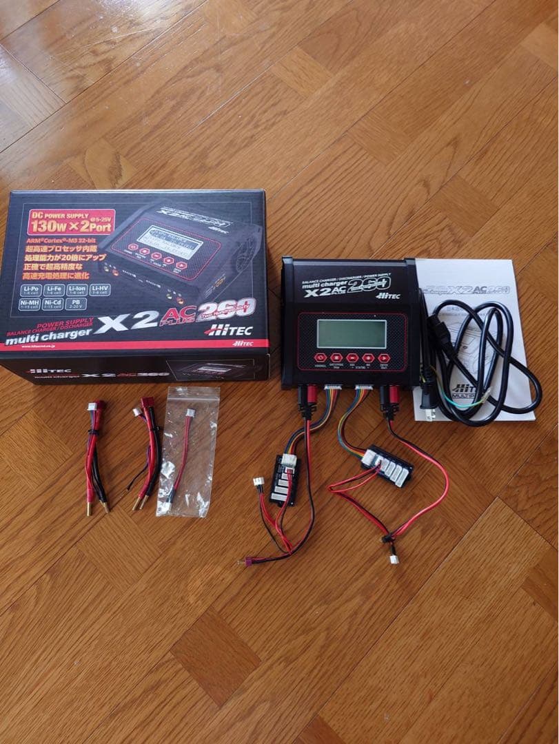 HITEC ハイテック 充電器 X2 AC PLUS 260 multi charger X2 AC PLUS 260［ マルチチャージャー X2 ACプラス 260