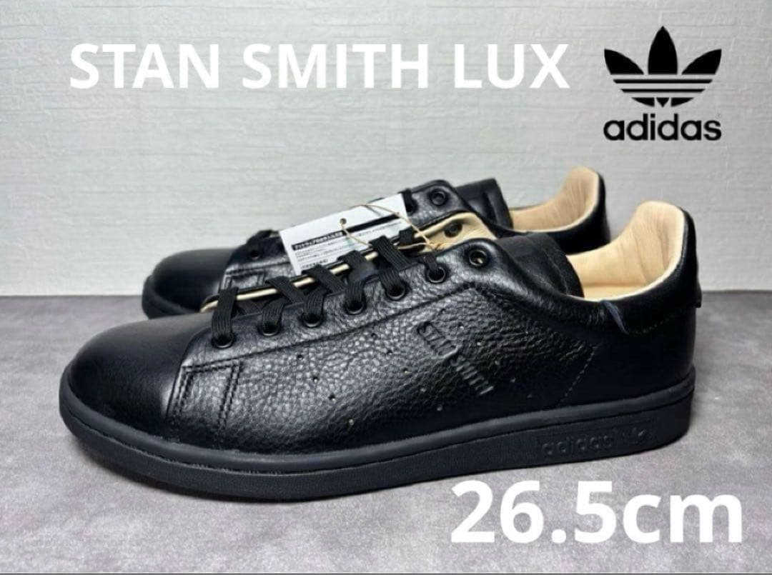 STAN SMITH LUX アディダス スタンスミス ラックス　ブラック アディダス スタンスミス Lux / Stan Smith Lux - ブラック