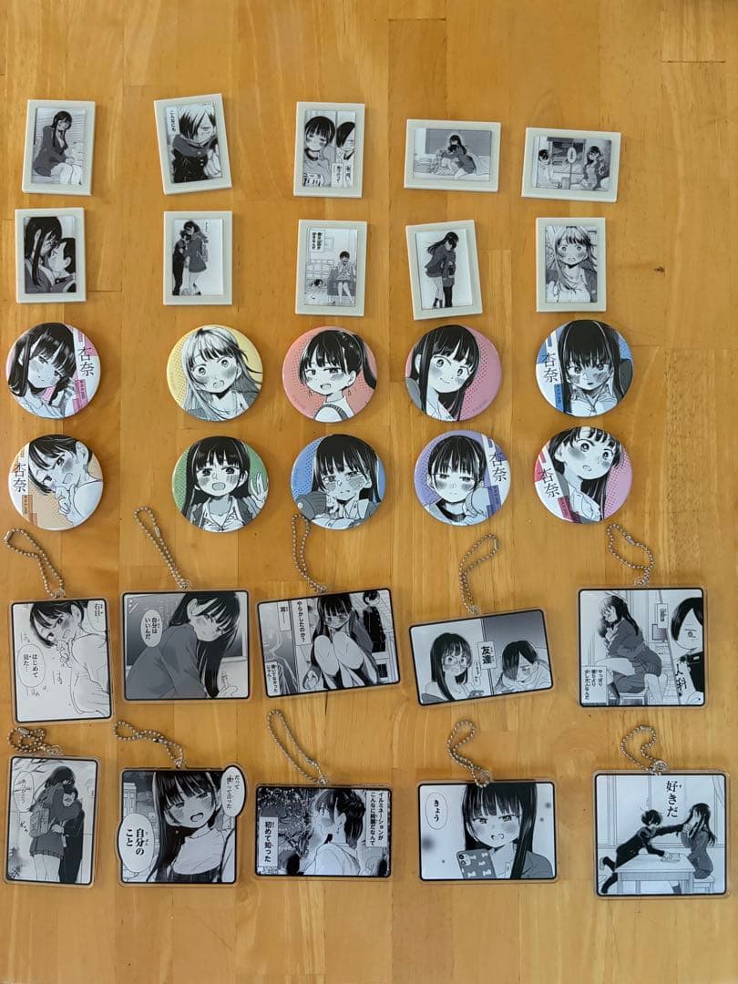 僕の心のヤバいやつ 色々 TVアニメ「僕の心のヤバイやつ」本PV｜好評放送中！ - YouTube