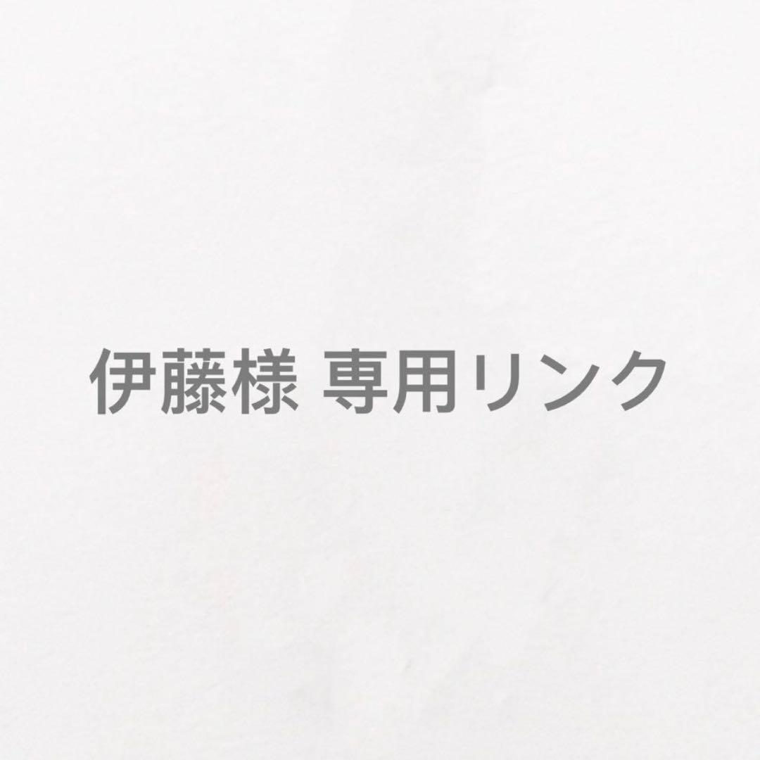 伊藤リンク 1.58ct D VS1