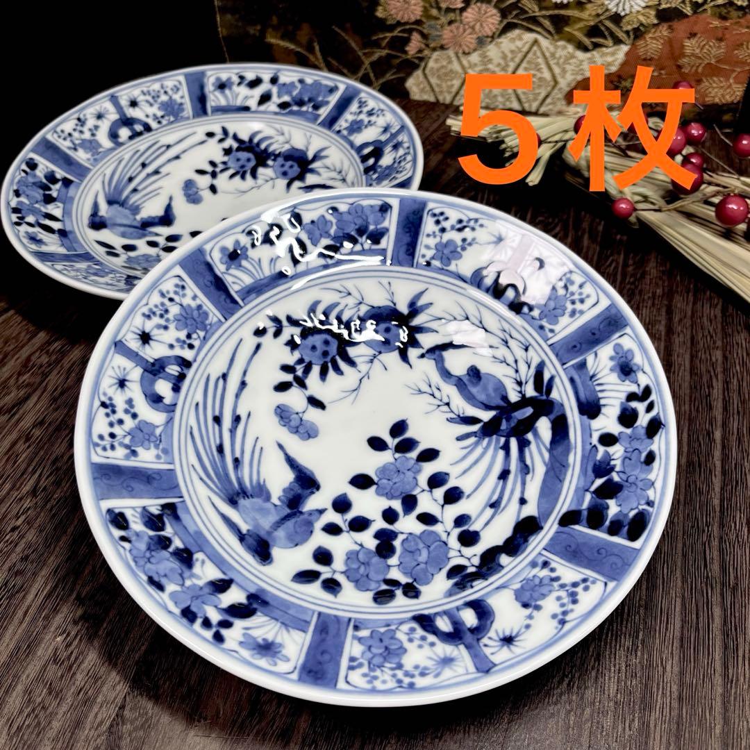【kamechise】光峰窯 染付 芙蓉手 中皿 5枚 花鳥紋 向付 盛皿 sd1_692e0a6f9f4d10dcafd58c0309