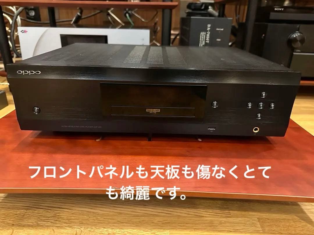 極上美品 OPPO UDP-205 4K UHD プレーヤー 元箱付きオッポ 極上美品 OPPO UDP-205 4K UHD プレーヤー 元箱付きオッポ oppo01.jpg