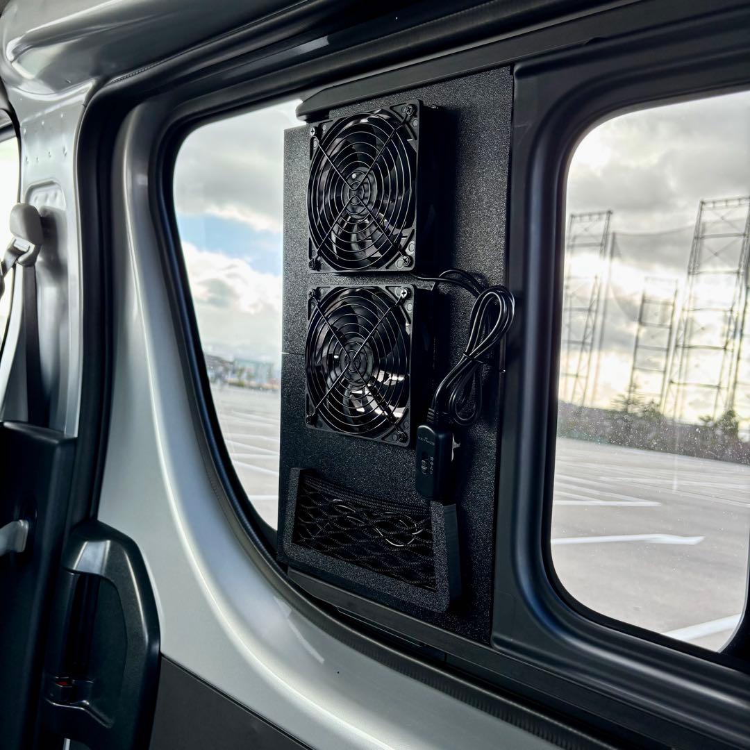 ハイエース 換気扇 2連 4型 〜 USBファン ABS運転席側 ネットケース付