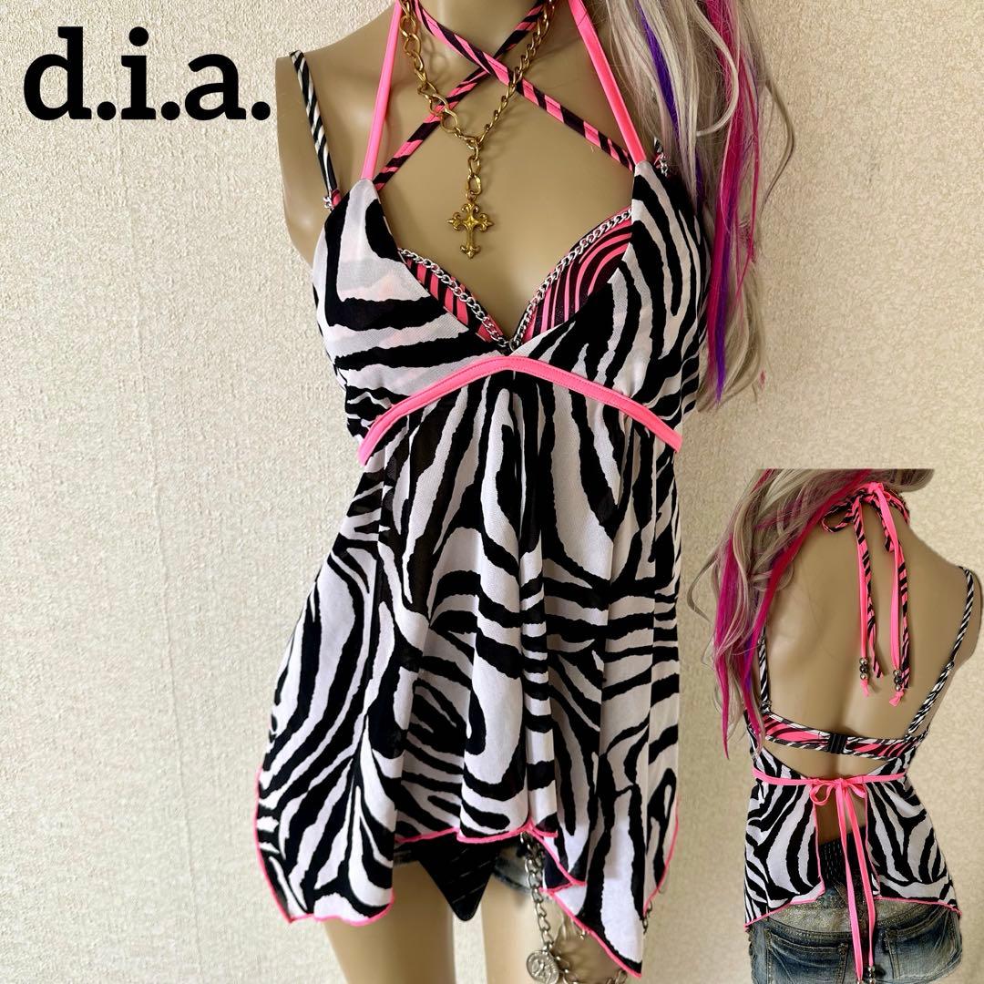 【d.i.a.】 ゼブラ柄×ネオンピンク 背中ガンあきエプロンキャミ ギャル ピンクブラックフレンチゼブラギャルネイルチップ❤︎゛ - HerN_NaiL