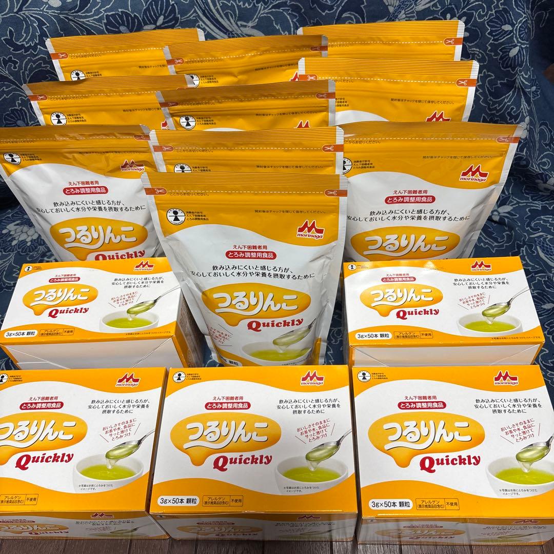 森永つるりんこ★「300g✖️10袋」+「3g×50本」×5箱★とろみ調整用食品 つるりんこQuickly｜物性調整食品｜森永乳業クリニコ