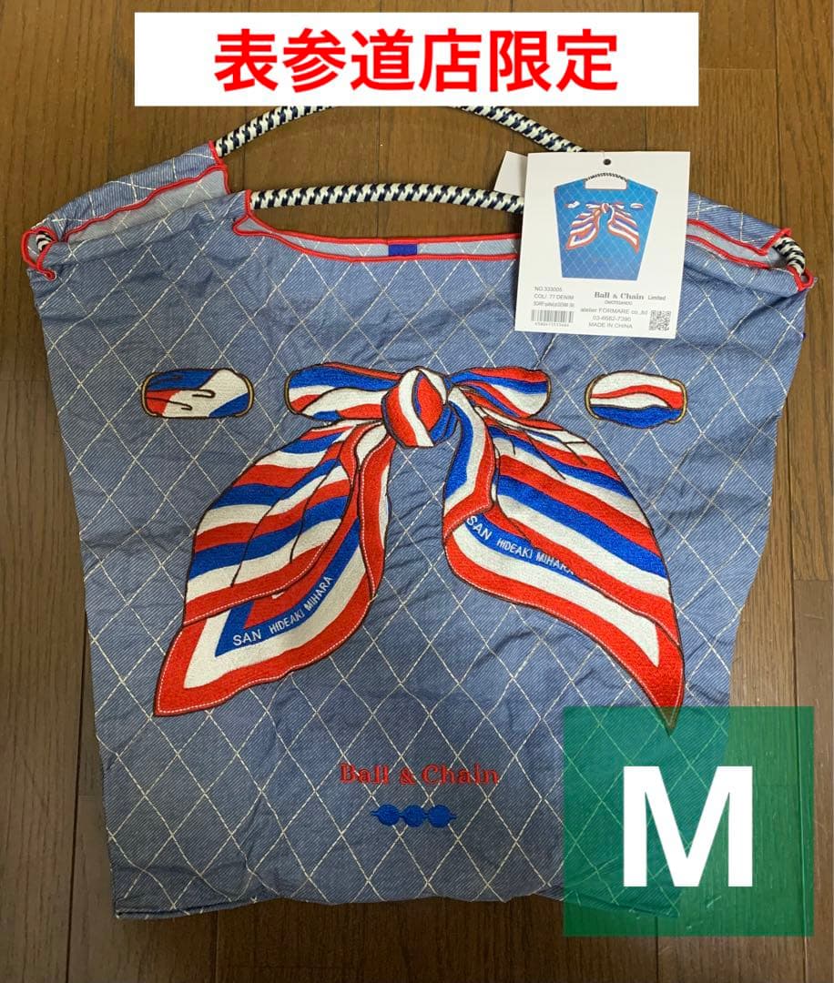【正規品・新品】ボールアンドチェーン 表参道店限定 デニム M★サイン入り 新品】ボールアンドチェーン 表参道店限定 デニム Lサイズ ♡サイン